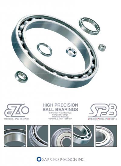 Sapporo Catalogue